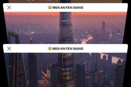 没有火的命：探寻无火命格的独特人生之路