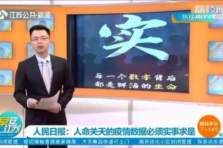 木命之人命不长的深层原因探秘
