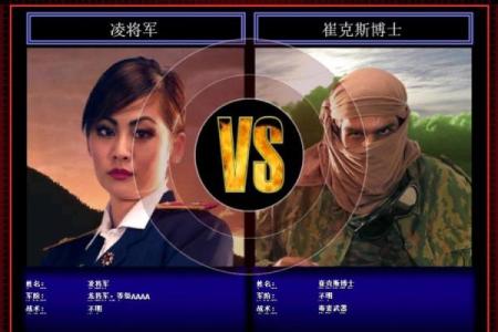 命带克制人之谜：如何理解与化解挑战