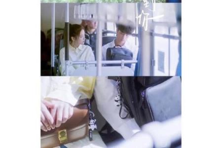 路旁土命女配什么命，遇见那份心灵契合的完美伴侣
