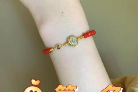 木命人适合佩戴的饰品，助你提升运势与魅力！